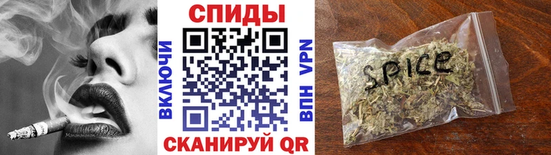 БУТИРАТ BDO  blacksprut tor  Коркино 
