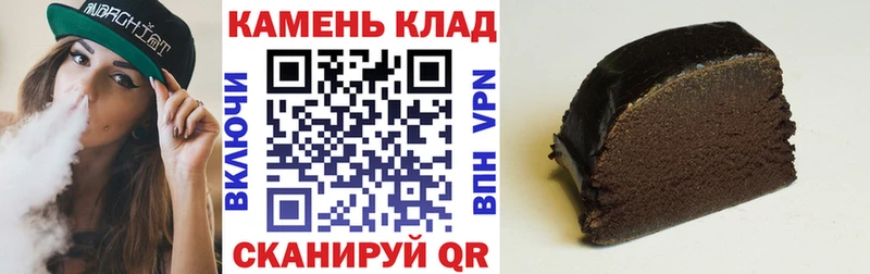 ГАШ убойный Коркино