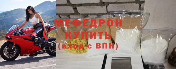 не бодяженный Семёнов