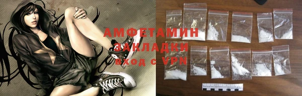 не бодяженный Семёнов
