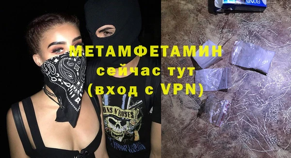 ECSTASY Карталы