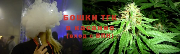 скорость mdpv Семикаракорск