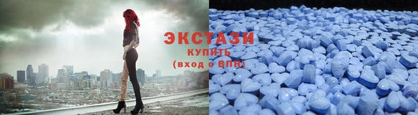 скорость mdpv Семикаракорск