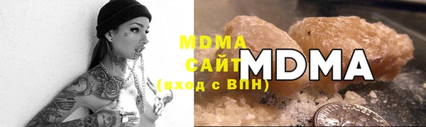 не бодяженный Семёнов