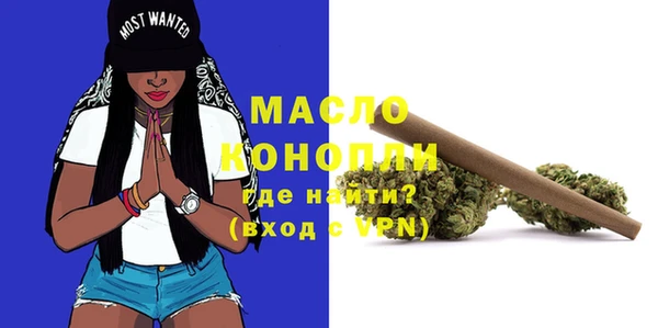 трава Семилуки