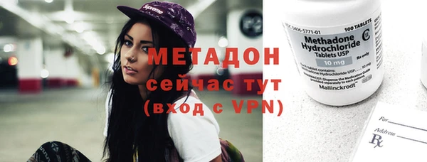 ешки Карпинск