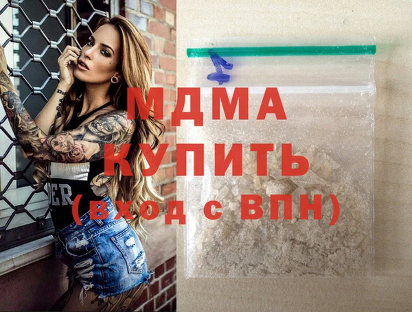 трава Семилуки
