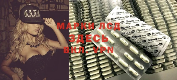 бутик Касимов