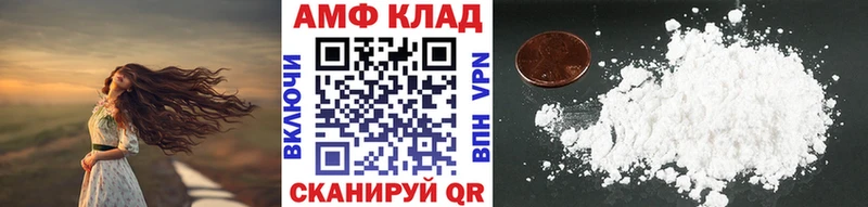 МЕТАМФЕТАМИН витя  ссылка на мегу ссылка  Коркино 